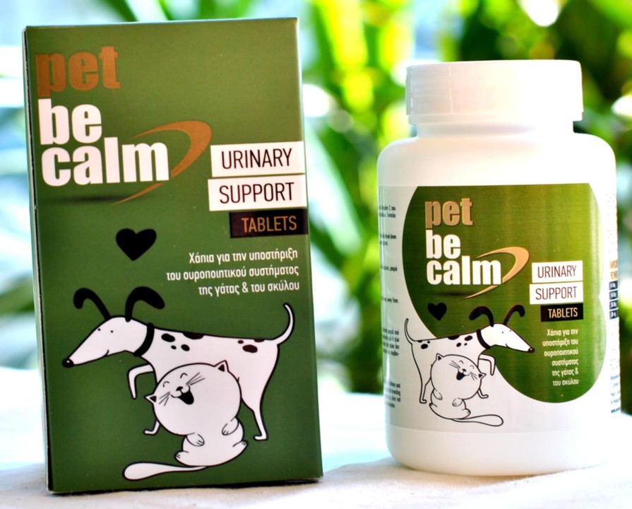 11-Urinary Support tablets