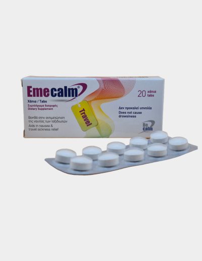 EMECALM 20